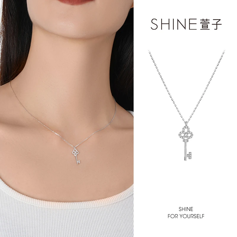 萱子 坠链均925银 时尚精致灵动轻奢百搭镶钻气质钥匙小项链【MY】