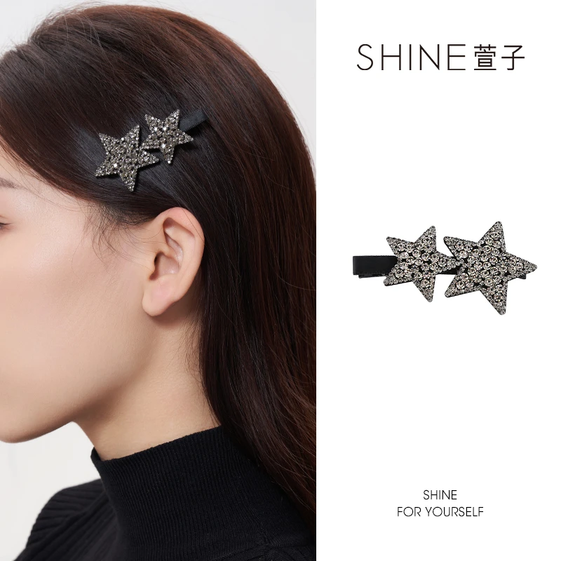 萱子甜美元气韩版时尚网红星星软牛皮边夹刘海侧边夹碎发夹【MY】