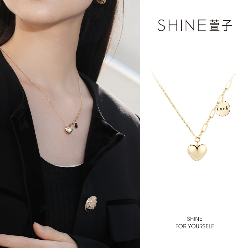 铜合金吊坠 萱子 SHINE活泼休闲爱心小项链时尚甜美