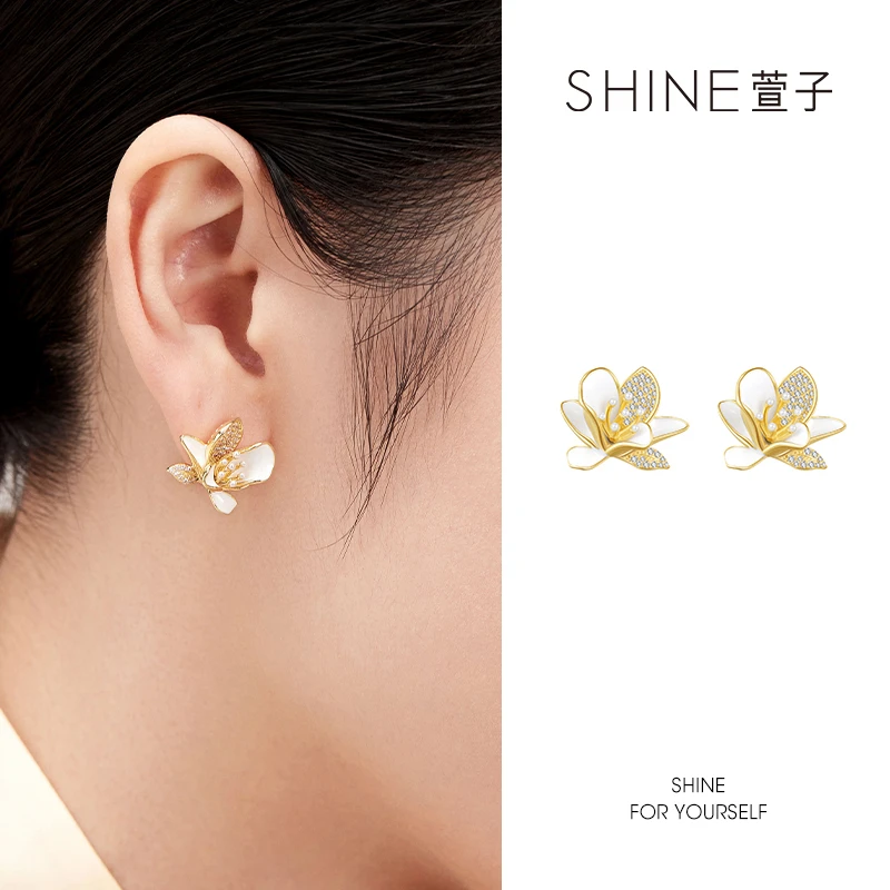 萱子 铜合金合成锆石耳饰 SHINE玉兰系列超仙锆石耳饰【XZ】