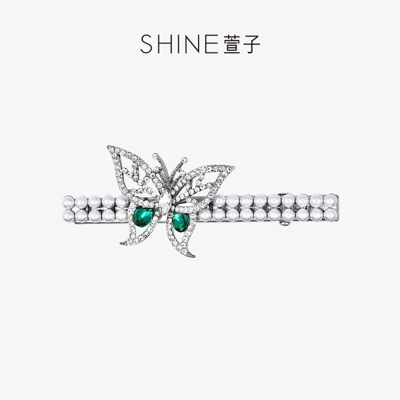 萱子【品牌直营】蝶漫舞系列镶嵌蝴蝶边夹发夹