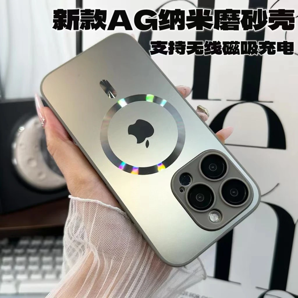 磁吸AG磨砂IPHONE13IPHONE14手机壳自带镜头膜直角边磁吸壳新款