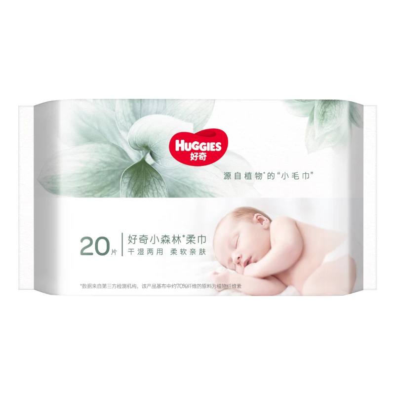 好奇小森林柔巾20抽