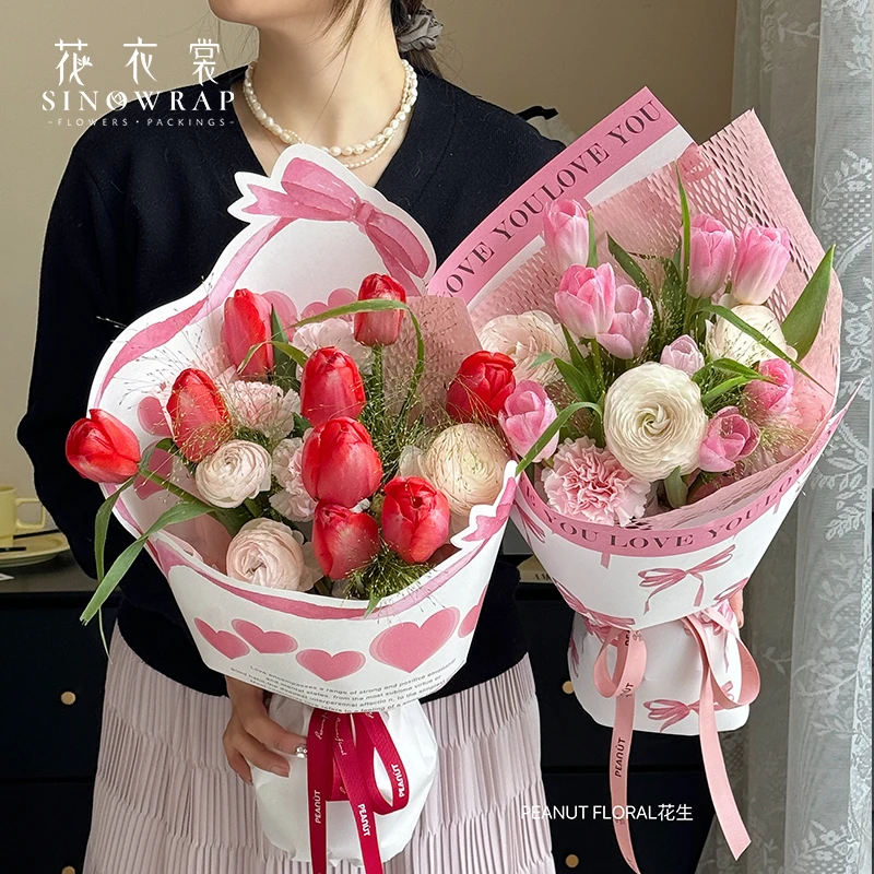 花衣裳 情人节新款甜心风格花束包装纸牛皮纸玫瑰花艺包花鲜花纸
