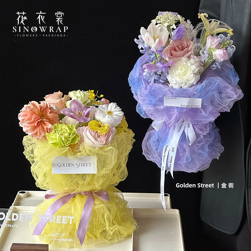 花衣裳 520仙女泡泡纱 网纱鲜花包装 diy喷色花艺包装纱布
