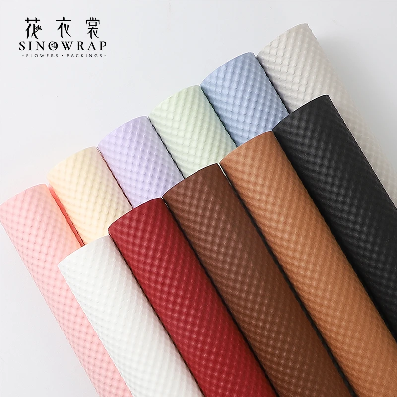 立体压纹风华纸艺术包花纸鲜花包装纸花店花束材料花艺资材加厚