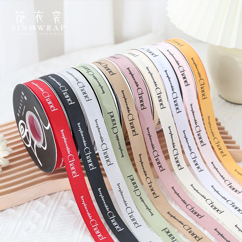 小香风螺纹丝带鲜花包装英文丝带蛋糕花束包装盒缎带