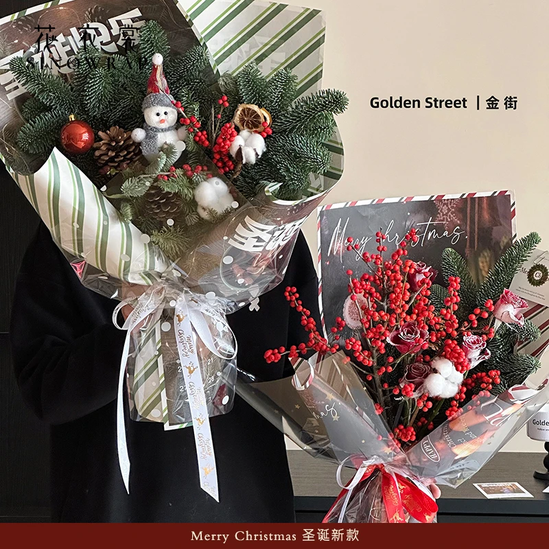花衣裳圣诞节氛围画报牛皮纸鲜花花束礼物苹果包装纸花店花艺资材