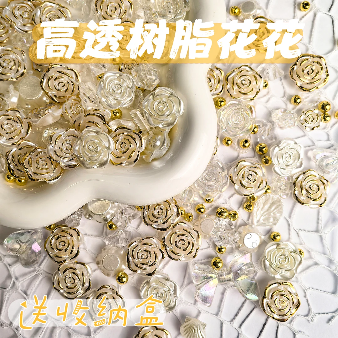 混搭仿真玫瑰花巴洛克风diy奶油胶手机壳树脂配件手工制作材料