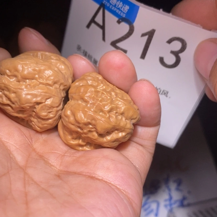 【闪购商品】文玩核桃把件陈*霖