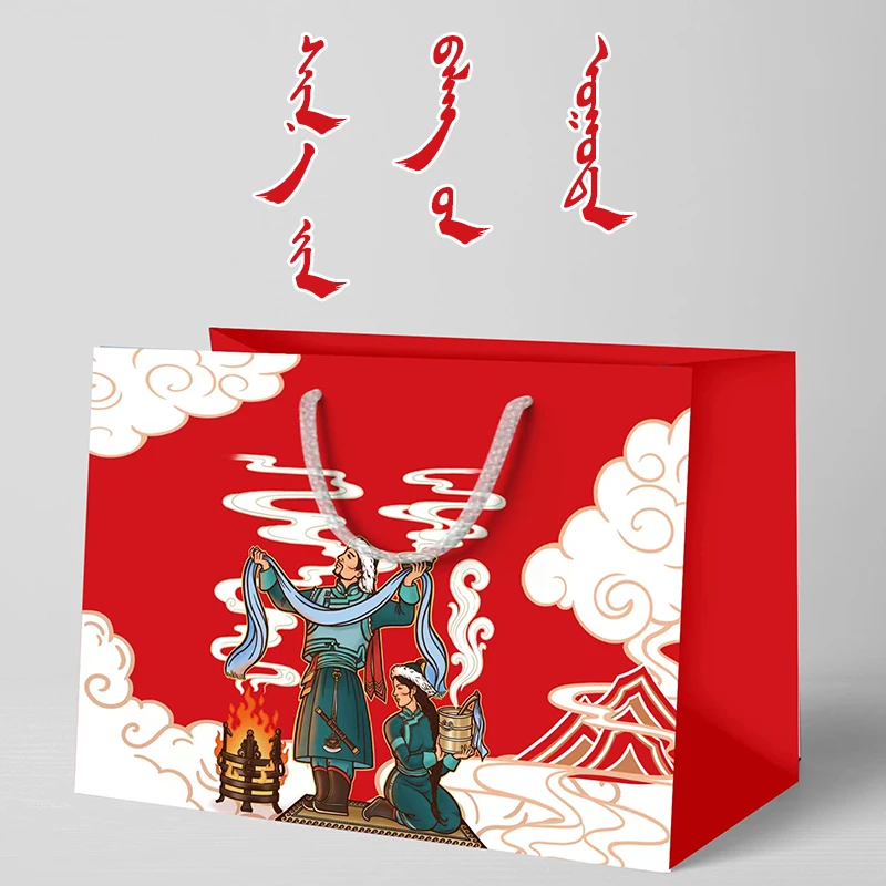 蒙古元素礼品袋手提袋10个（35*26*13cm   10个/份)
