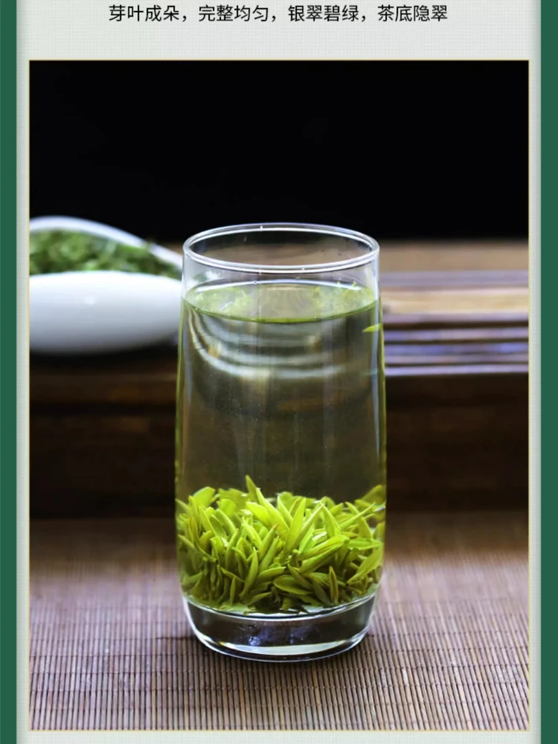 新茶2025年舒城小兰花1号手工兰花香绿茶茶叶厂家直销正宗特级高