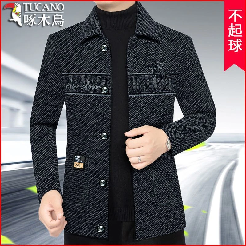 啄木鸟新款男士外套秋冬加厚翻领短款百搭修身毛呢夹克中年男装
