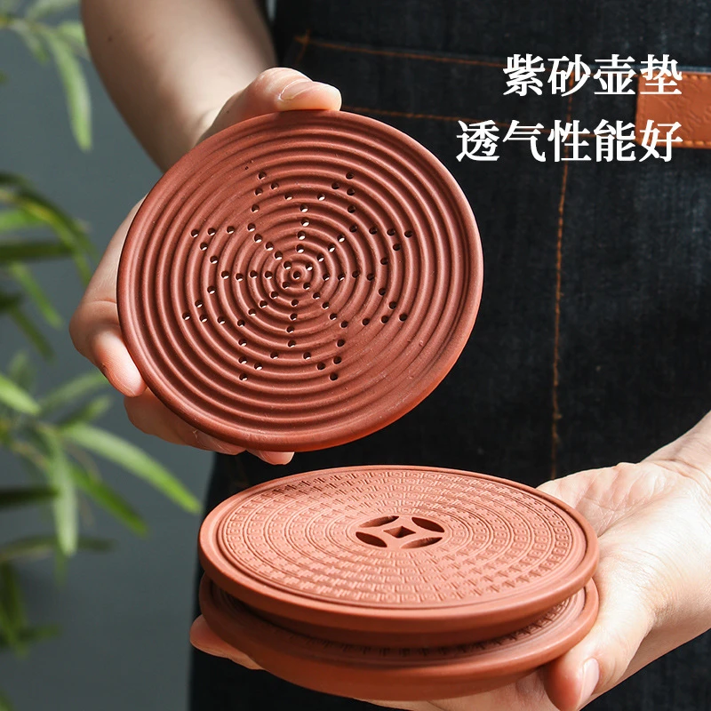 个性紫砂手工茶壶垫隔热壶垫创意茶壶底座壶托壶架茶杯功夫茶配件