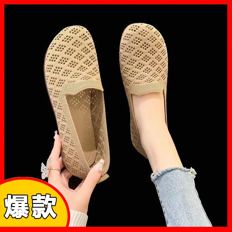 2024老北京布鞋软底软面夏季女鞋网面透气妈妈凉鞋小薄底鞋子