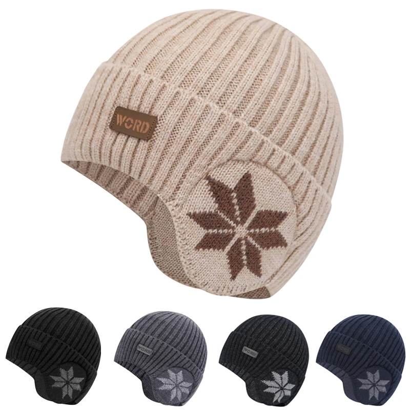帽子冬季户外针织毛线帽男士加绒加厚冬天骑车防寒保暖护耳包头
