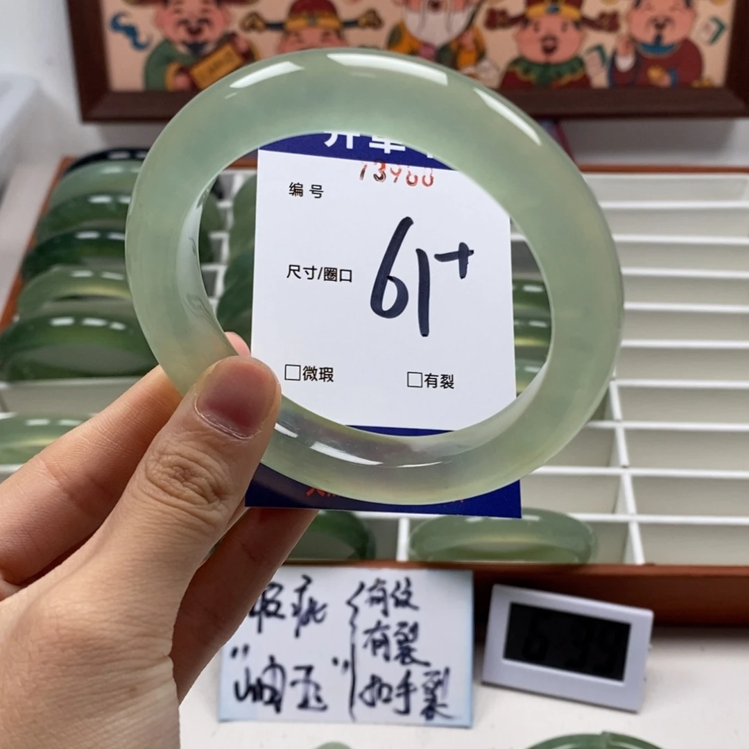 蛇纹石玉手镯未镶嵌