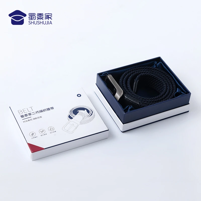 蜀黍家【二代编织腰带】无需打孔升级防刮耐磨编织腰带高档百搭轻奢