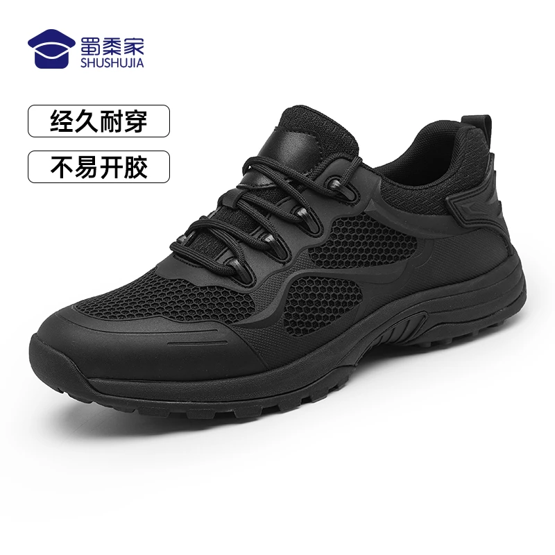 蜀黍家【锐鹰通勤训练跑鞋】春秋轻便透气超轻防踢防刺运动训练鞋男