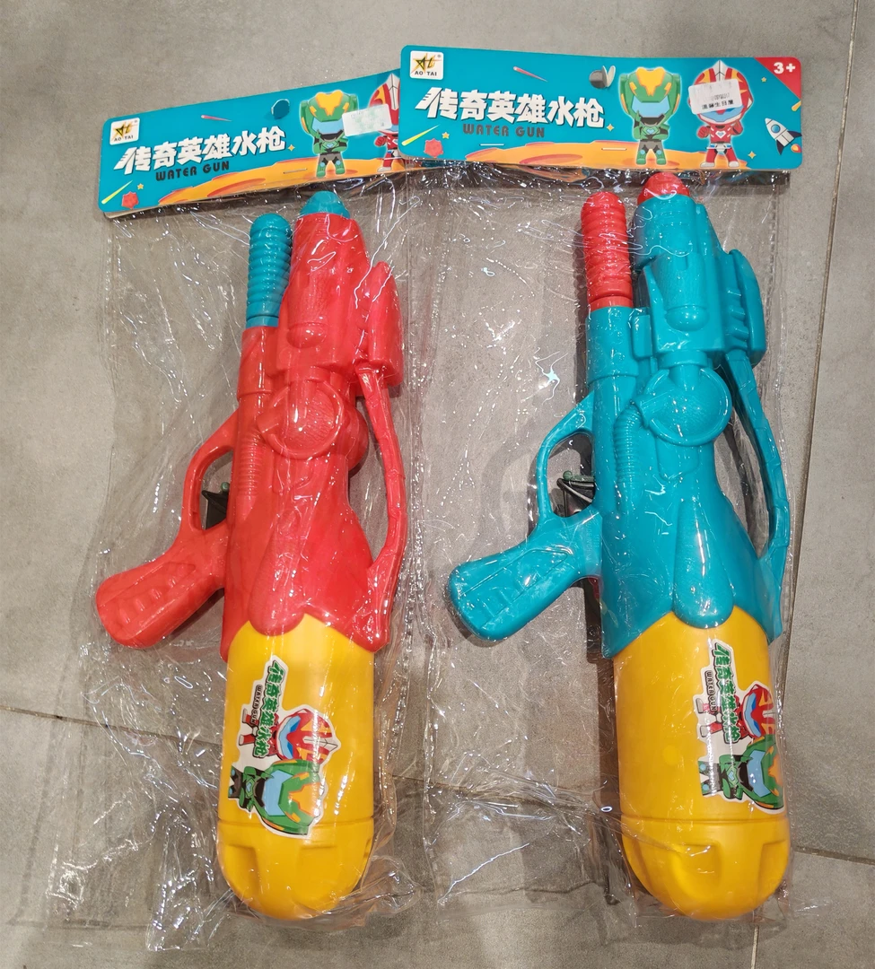 传奇英雄水枪