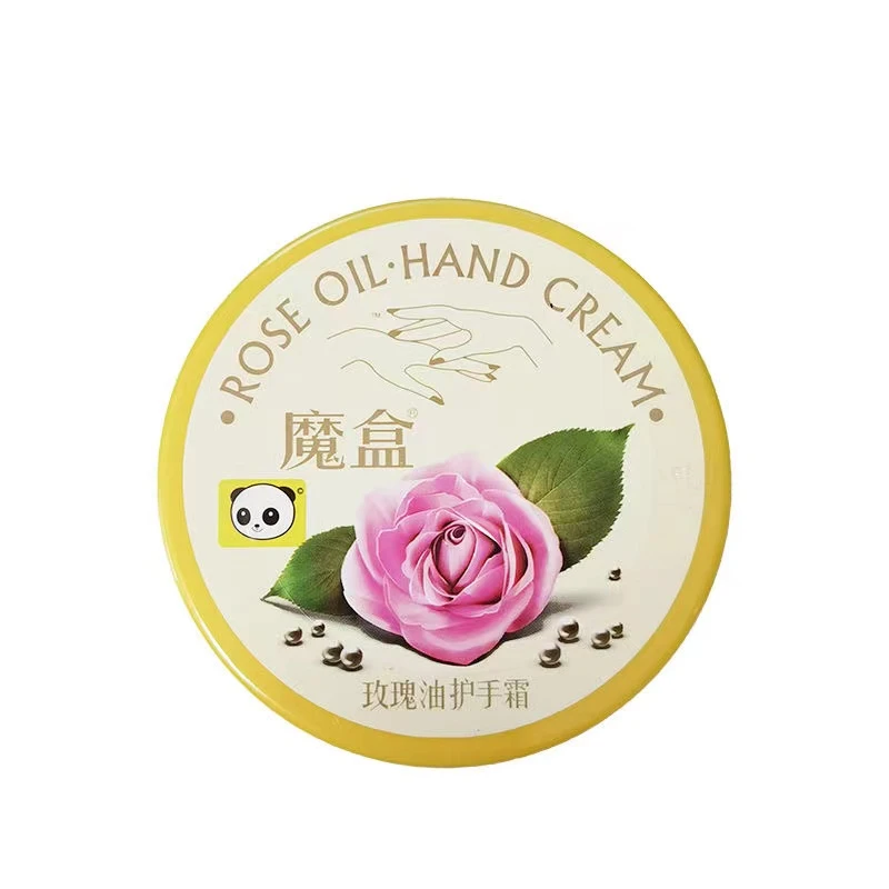 2个魔盒（玫瑰油）手霜