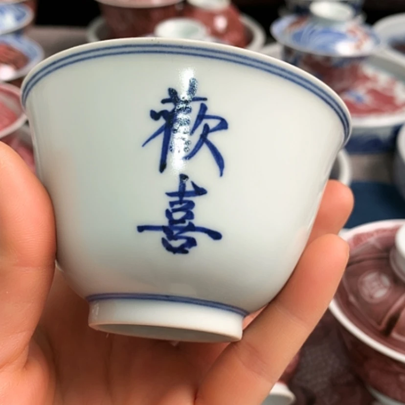 【闪购商品】陶瓷杯石*