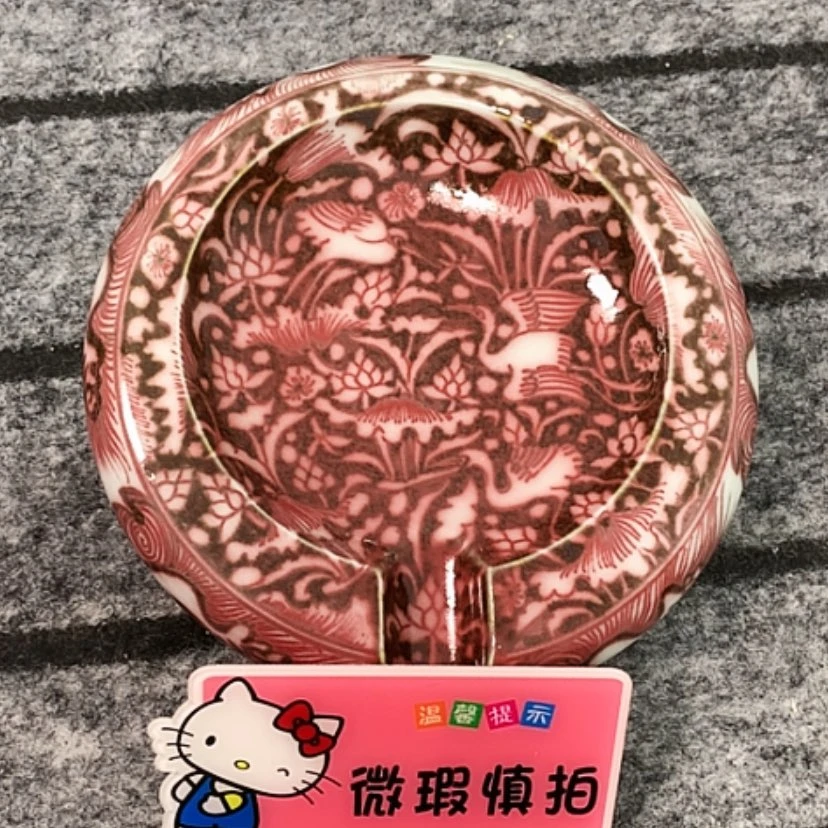 【闪购商品】陶瓷杯