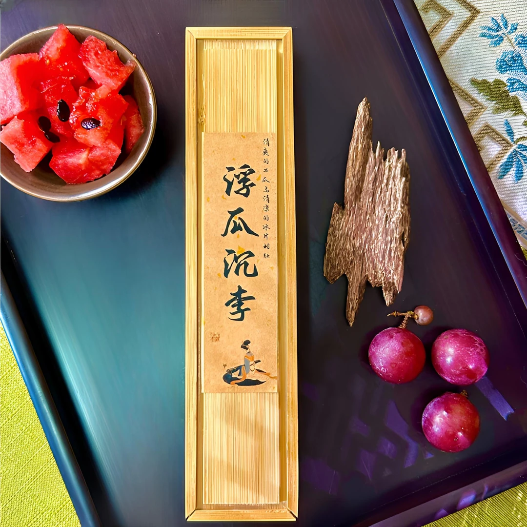 浮瓜沉李线香50克装约200根