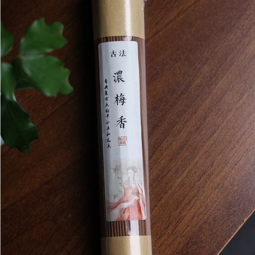 浓梅香 雪中春信 二苏旧局木樨香线香100克自选（高阶合香系列）
