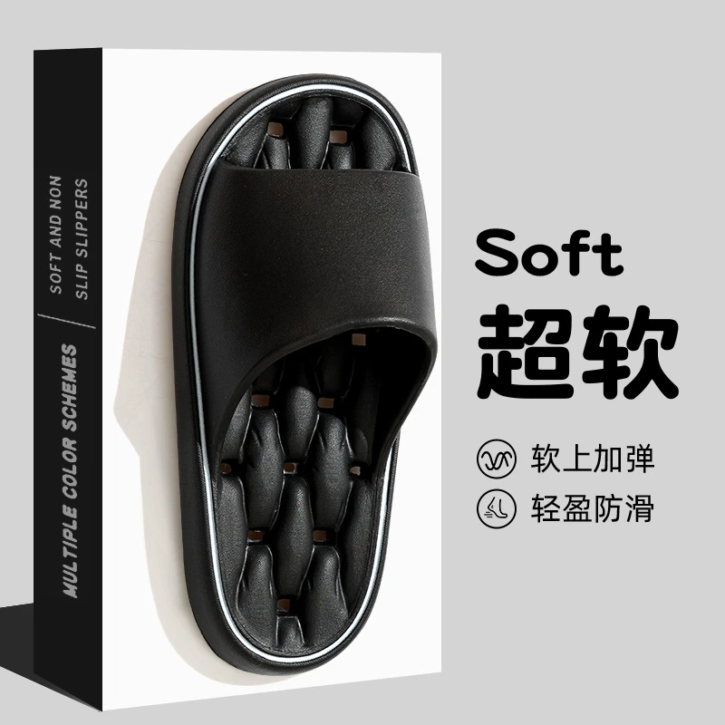 浴室拖鞋女夏室内家居家洗澡防滑漏水家用专用凉拖鞋女士2024新款