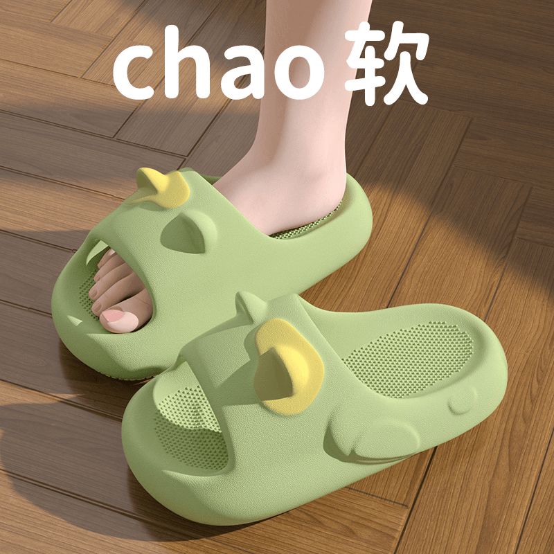 SHEJI/奢迹拖鞋女外出高颜值夏季室内家居eva厚底浴室防滑凉拖鞋