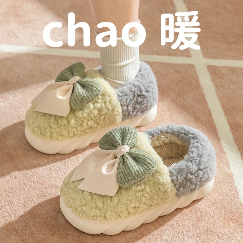 棉拖鞋女包跟厚底保暖拖鞋外穿加厚毛绒防滑舒适居家冬季棉拖鞋