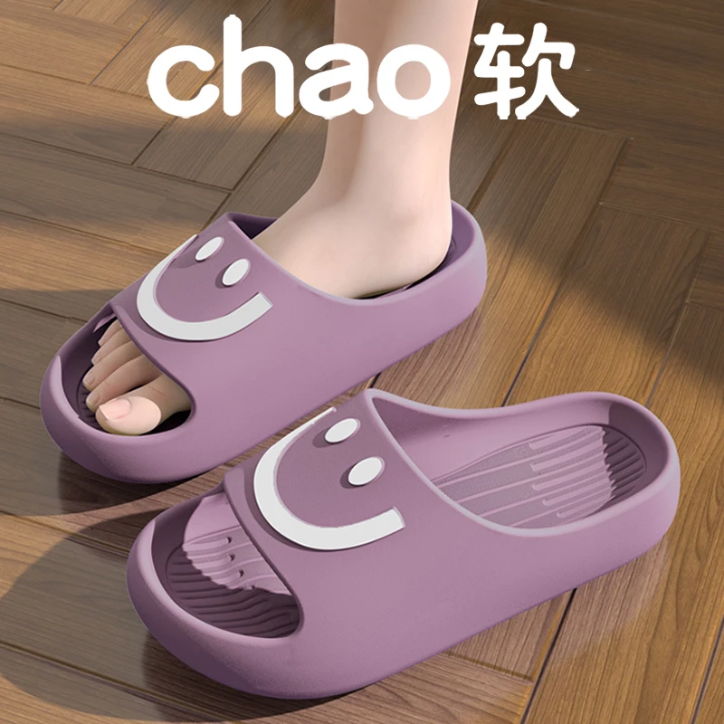 拖鞋女款夏季外穿2024新款居家室内家用浴室防滑情侣静音男凉拖鞋