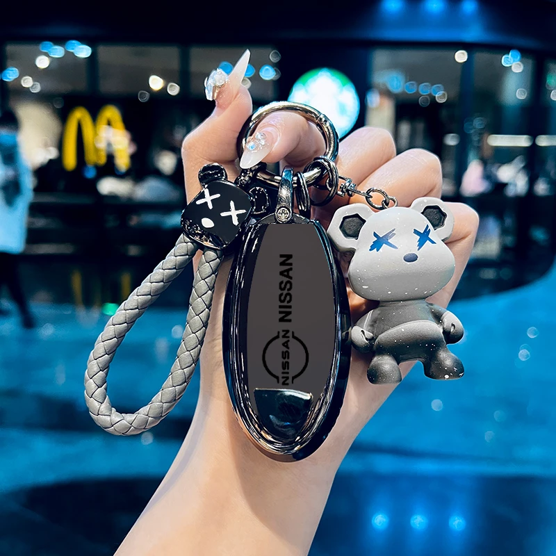 专用日产钥匙套轩逸天籁奇骏逍客骐达14代尼桑车壳扣东风十四21款