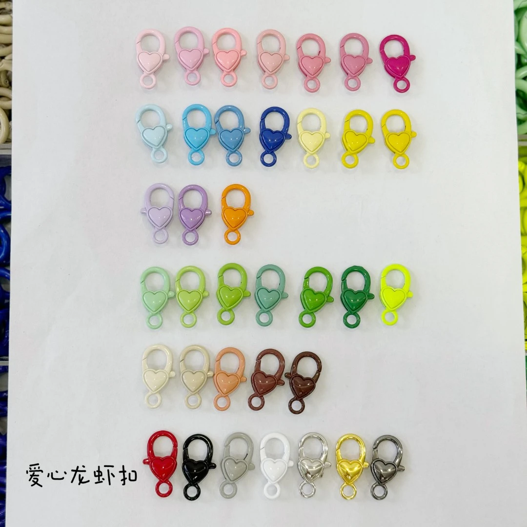 【爱心龙虾扣】爱心龙虾扣 彩色爱心龙虾扣 龙虾扣