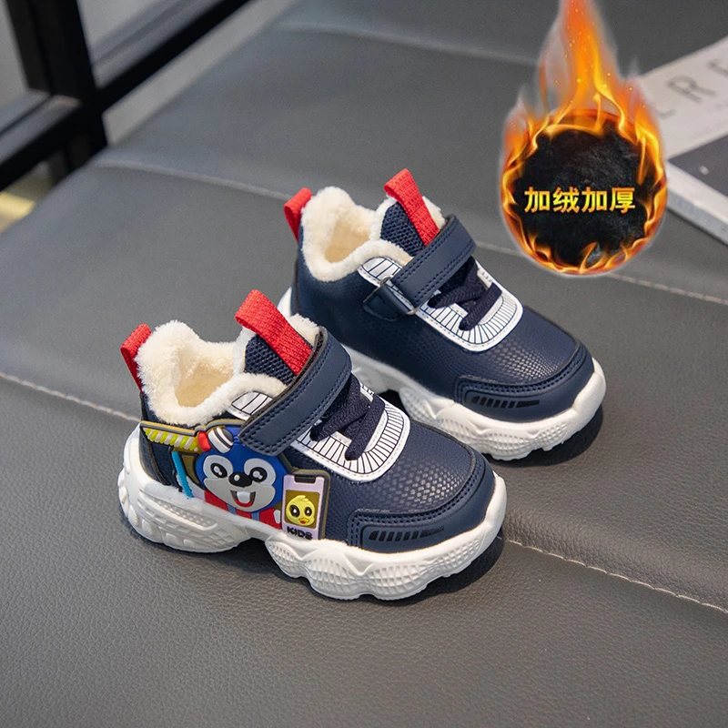 宝宝机能鞋学步鞋汪汪队童鞋男童女童皮面加绒二棉冬季保暖运动鞋