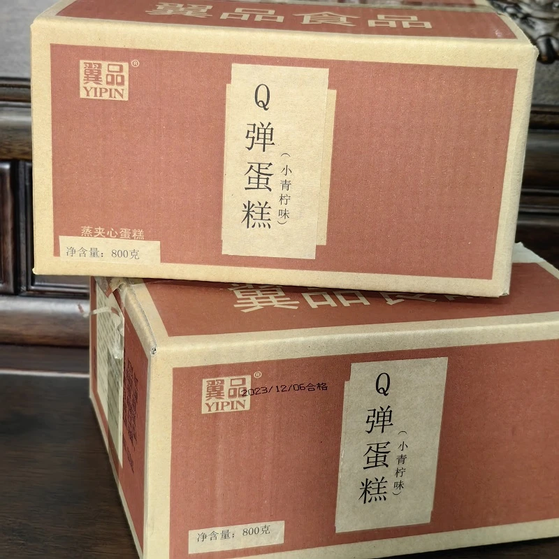 Q弹蛋糕(800g/箱)