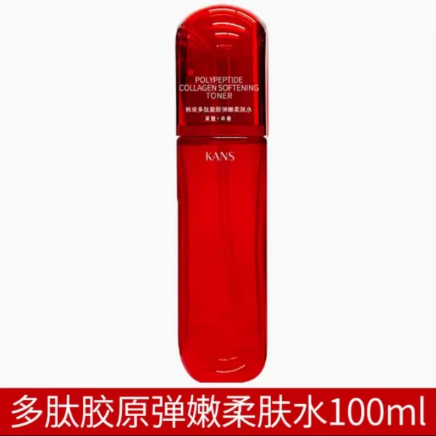 韩束红蛮腰水多肽胶原弹嫩柔肤水紧致抗皱补水保湿护肤品官方正品