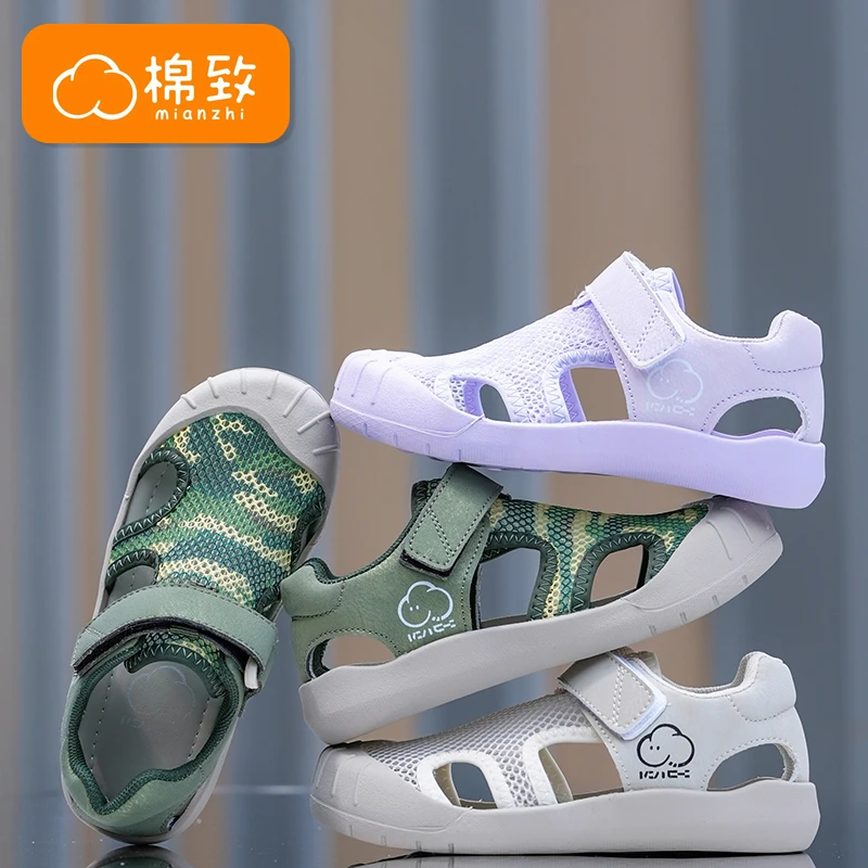 【主播推荐】【顾奈】棉致凉鞋潮流中大童透气轻薄休闲鞋子MZB046-TZ
