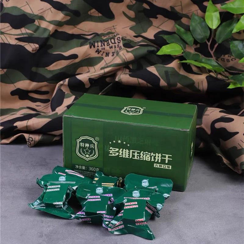 [砺兵粮草]特种兵多维压缩干粮福寿饼干抗饿饱腹代餐零食应急储备