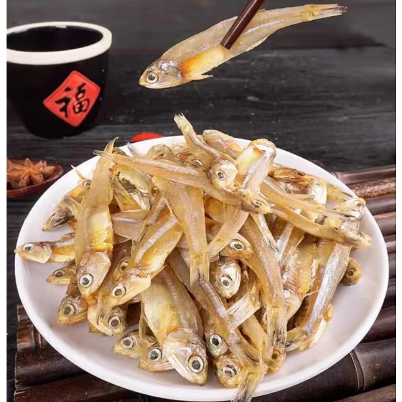 【特价抢购】 公干鱼干白公鱼美味小鱼干 咸鱼干海鲜干货 海燕鱼