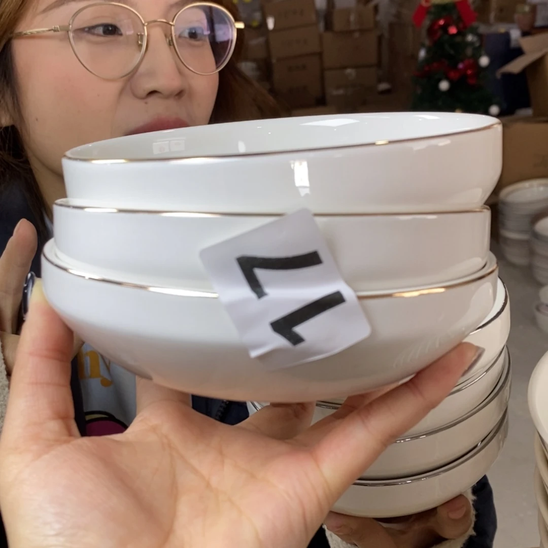 【闪购商品】瑕疵品不忒不换金色钻石碗八只装
