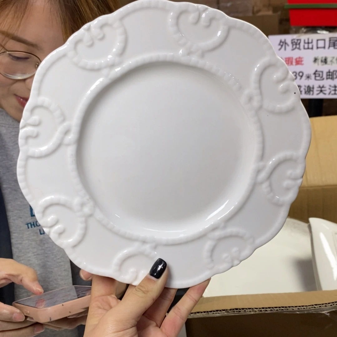 【闪购商品】外贸尾单微工厂9英寸一只