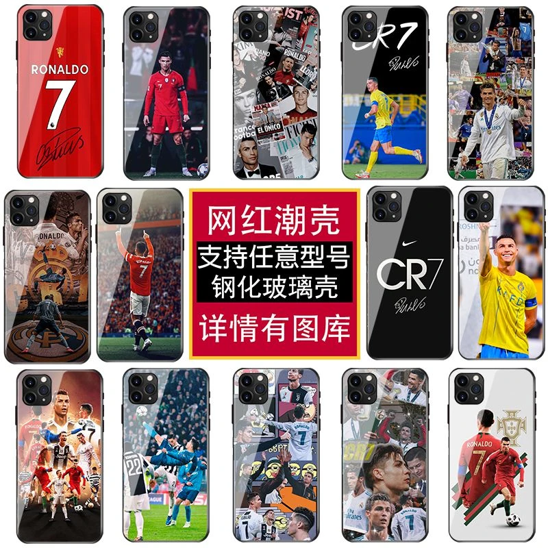 C罗手机壳适用于华为P60/mate60/50钢化玻璃nova12/11/畅享60Pro