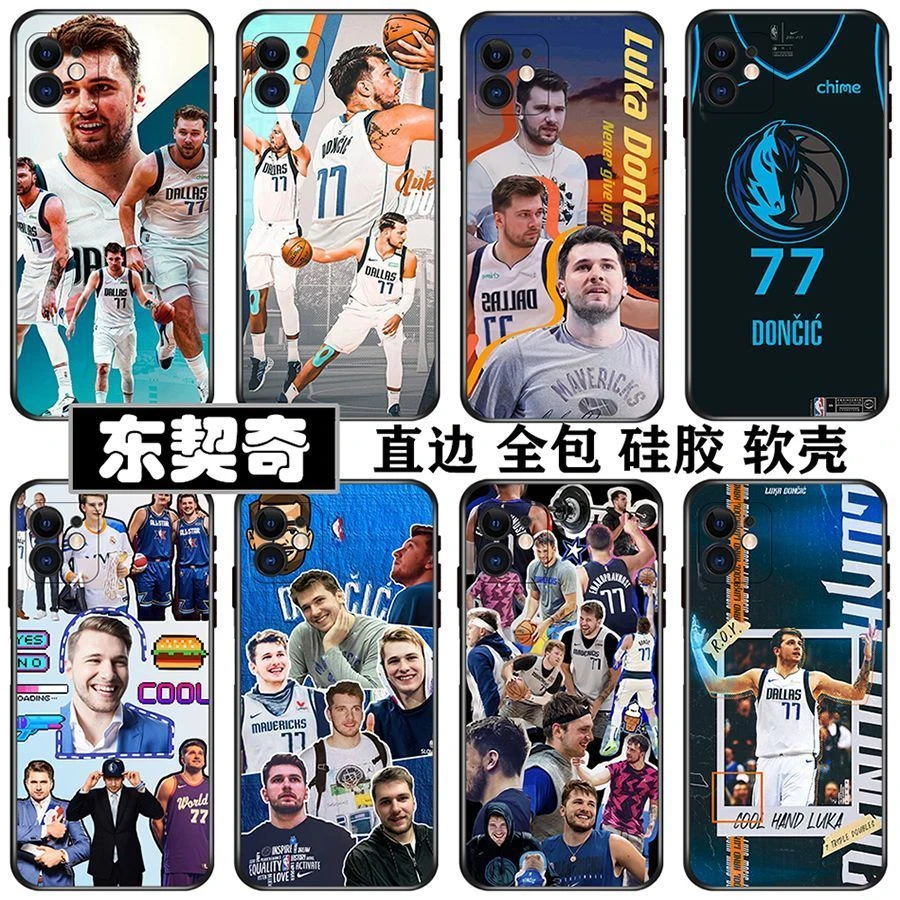 东契奇手机壳华为P50/mate50/40硅胶nova10/9/8畅享50pro/P40防摔