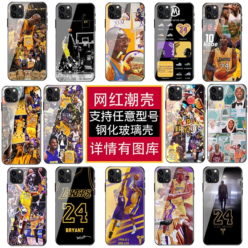 科比手机壳适用于小米13/12S钢化玻璃K60/K50红米note12/11Tpro+