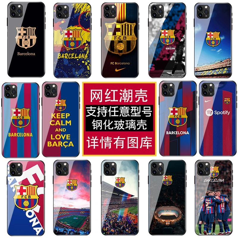 巴萨手机壳适用于OPPO reno10/K11x钢化玻璃A1Pro/A58X/A1x/A57潮