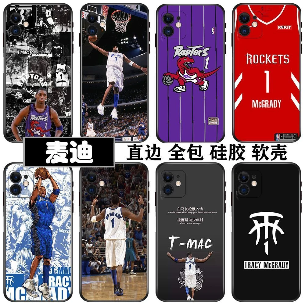 麦迪手机壳适用于小米13/12S硅胶K60/K50红米note12/11Tpro+防摔