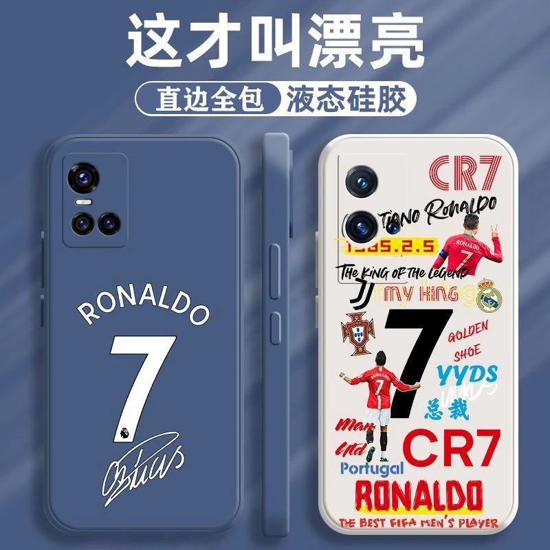 C罗手机壳适用VIVO iQOO11/s16液态硅胶NEO7se/Z7X/Y77e/y35/y11