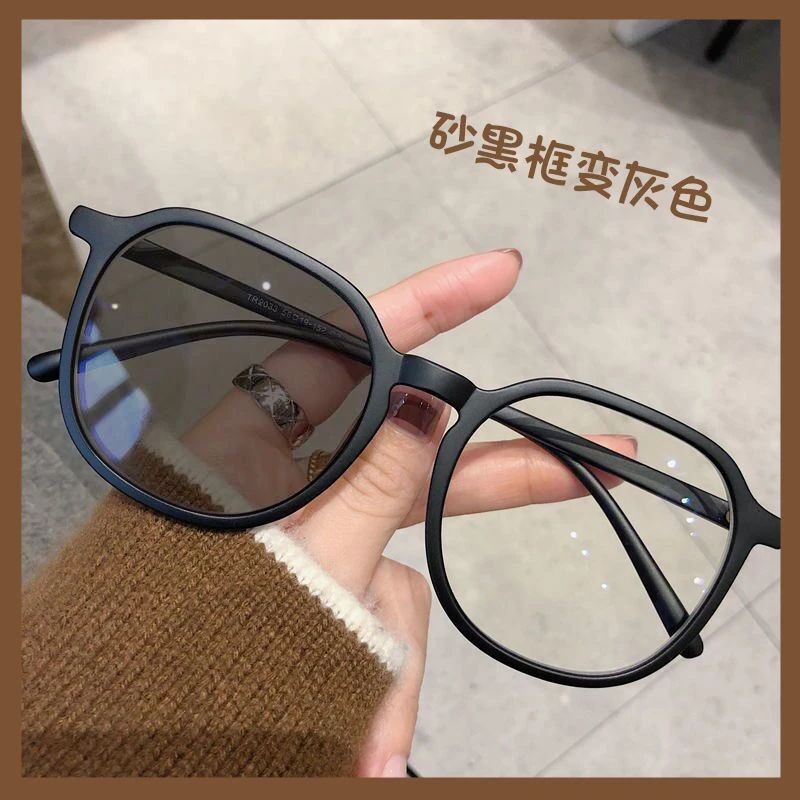 感光变色眼镜女近视镜男有度数防紫外线ins高颜值超轻大框显脸小